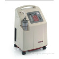 Medical Equipment Hot Sale Portable Oxygen Concentrator